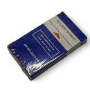 Wizamet Super Iridium Blades (10 Blades - Poland) NOS - (Pre-Owned) Razor Blades Murphy & McNeil Pre-Owned Shaving 