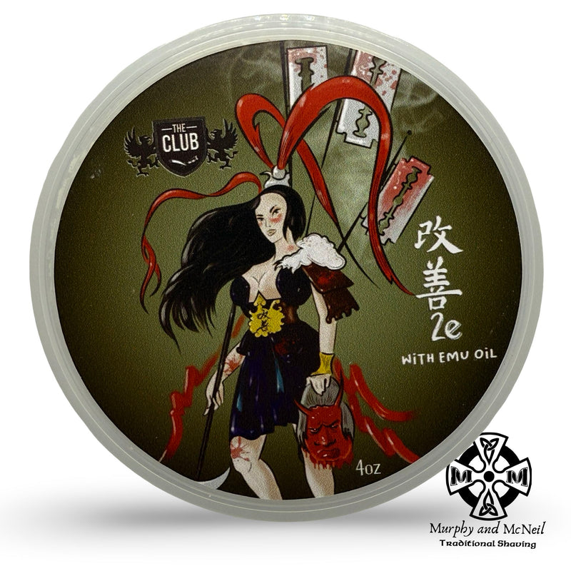 Khalifa Shaving Soap (Kaizen 2e) - by Ariana & Evans (Pre-Owned) Shaving Soap Murphy & McNeil Pre-Owned Shaving 