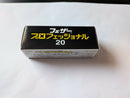 Feather Professional Artist Club SE blades (open box, 17 blades)