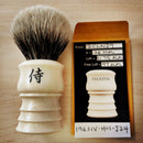 Paladin Shaving Samurai 26mm Badger Shaving Brush