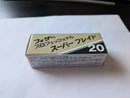 Feather Super Professional Artist Club blades (open box, 19 blades)