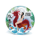 Kaizen Shaving Soap (Kaizen 2e) - by Ariana & Evans Shaving Soap Murphy and McNeil Store 
