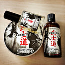 Hoffman's Bushido trifecta