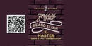 The Master Beard Elixir Beard Oil Zingari Man 1/3 oz. sample 