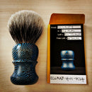 Paladin Shaving PK-47 26mm Badger Shaving Brush