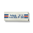 P-30 Proline Artist Club Razor Blades - by Schick (Pre-Owned) Razor Blades Murphy & McNeil Pre-Owned Shaving 