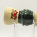 Boar Shaving Brush 1305 (22mm) - by Semogue (Pre-Owned) Shaving Brush Murphy & McNeil Pre-Owned Shaving 
