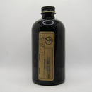 Elixir Secret Stash Aftershave Tonic - by The Holy Black(Pre-Owned) Aftershave Murphy & McNeil Pre-Owned Shaving 