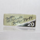 Feather Artist Club Professional Super Blades (Pre-Owned - Unused) Razor Blades Murphy & McNeil Pre-Owned Shaving 
