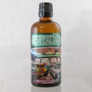 Nostalgia Aftershave Splash - by Strike Gold Shave Aftershave Murphy and McNeil Store 