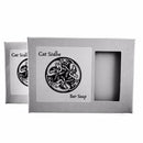 Cat Sidhe Bar Soap (Two Bars - 4.5oz ea.) Bath Soap Murphy and McNeil Store 