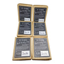 Seville Hand & Body Soap (6 Bars) - by Barrister and Mann (Pre-Owned) Bath Soap Murphy & McNeil Pre-Owned Shaving 