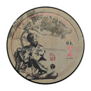 Musashi Shaving Soap - by Gentleman's Nod (Pre-Owned) Shaving Soap Murphy & McNeil Pre-Owned Shaving 