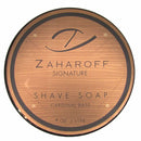 Zaharoff Signature Shaving Soap - by Gentleman's Nod (Pre-Owned) Shaving Soap Murphy & McNeil Pre-Owned Shaving 